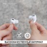 Накладки Elago EarBuds Cover для AirPods Pro (2019), белые (6 пар)