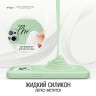 Чехол Elago Soft Silicone для iPhone 14 Pro, Pastel Green