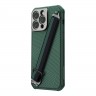 Чехол Nillkin Strap для iPhone 14 Pro Max, зеленый