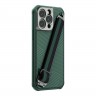 Чехол Nillkin Strap для iPhone 14 Pro Max, зеленый