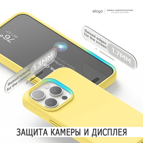 Elago для iPhone 15 Pro Max чехол Soft silicone (Liquid) Yellow