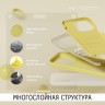 Elago для iPhone 15 Pro Max чехол Soft silicone (Liquid) Yellow