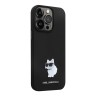Karl Lagerfeld для iPhone 14 Pro Max чехол Liquid silicone NFT Choupette metal pin Hard Black