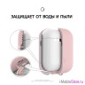 Чехол Elago Waterproof Case для AirPods 1/2, Lovely Pink
