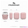 Чехол Elago Waterproof Case для AirPods 1/2, Lovely Pink