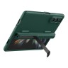 Nillkin для Samsung Galaxy Z Fold 5 5G чехол Super Frosted Shield Fold (Stand) Deep Green