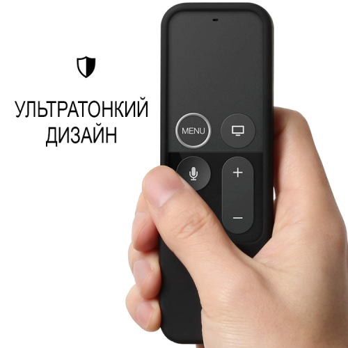Чехол Elago R2 Slim Case для пульта Apple TV (по 2020 г.), черный