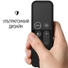 Чехол Elago R2 Slim Case для пульта Apple TV (по 2020 г.), черный